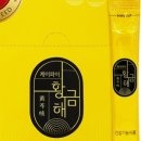 황금약국 이미지