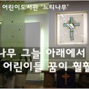 약수도서관 이미지