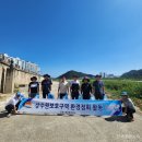맑은물사업소 이미지