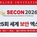 (주)솔루션에이 이미지