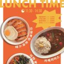 썸타임즈 이미지