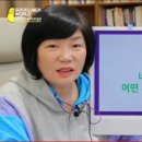 나보다우리를 네이버블로그