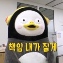 11545-10-09-01 | 09. 결혼준비 | 일본 교토 프러포즈 후기 | 여자가 먼저 준비한 해외 프러포즈