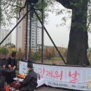 구월1동-8 이미지