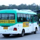사곡3리 네이버블로그