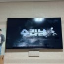 비에이치씨용화점 이미지