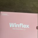 가정미소약국 | 잇몸이 붓고 피날 때? 핑크빛 패키지에 반한 동국제약 윈플렉스(Winflex) 찐후기! <26년 가정의 달+세일>