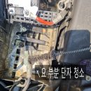 와우자동차서비스 이미지