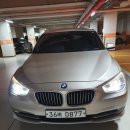 BMW 5GT/535i 가솔린/ 2012년식/118,600km/샴페인 골드/무사고/2,000만원 이미지