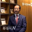 휴먼브릿지컨설팅 이미지