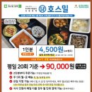 봉서1길 이미지