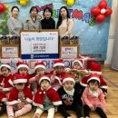 숲속반디어린이집 이미지