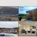 내곡동270 이미지