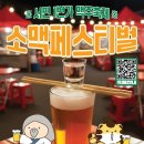 부산진구-24 이미지