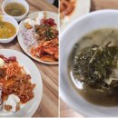 스마트파크한식뷔페