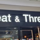 우림미트 이미지