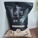 황금잡곡 | 잡곡밥 추천 농협맛선 균형미 블랙 잡곡쌀 4kg 후기