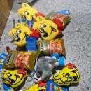 대빵오락실 광안해변점 이미지