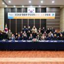 신북경로당 이미지