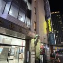 마스터스윔 이미지