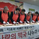 임실군노인복지관 이미지