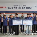 성우스포츠