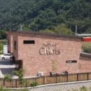 가평 끌로이스 풀빌라 독채펜션 이미지