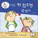 에픽스터디카페 | 2025 싸이 흠뻑쇼 대구 👧🏻 : 또 비가 온다