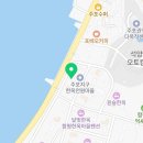 해가헌 | 함평펜션!! 해가헌 다녀왔습니다