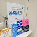 메디사랑치과의원 네이버블로그