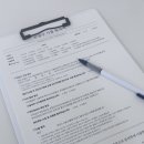 스테이 무아 이미지