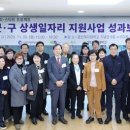 경인여자대학교 이미지