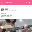 장유2동행정복지센터 이미지