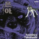 대원민박 이미지