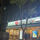 육전국밥영등포시장역점
