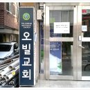 예견된 결과라 실망하지 않았지만, 그래도 아쉬웠고 섭섭했던 하루 이미지