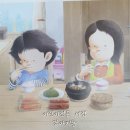 길벗서점 이미지