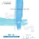 신평2동-7 이미지