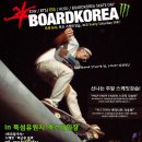 코리아파크장 이미지