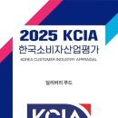 더딜리버리푸드 이미지