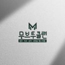 무브디자인