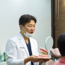 네모치과의원 이미지