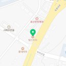 본죽 담양점 이미지