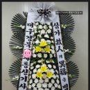 영천영락원장례식장 - 1560 | 영천영락원장례식장