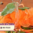 더마칸