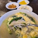 송파대로27길 이미지