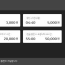 피씨나인 이미지