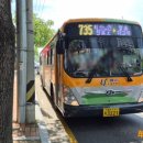 진하보건진료소 이미지