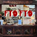 신복교차로 화장실 | [ 프토프토 ] 울산 브런치카페 울산 무거동 맛집 울산대근처 FTO FTO