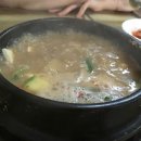 목마식당 네이버블로그